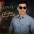 Ahmad Amazyan
