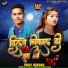 Vijay Bindas