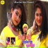 Gunja, Sanjeet Sajanwa