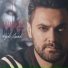 Hadi Aswad