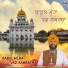 Bhai Gurpreet Singh Ji