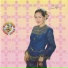 Meng KeoPichenda