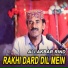 Ali Akbar Rind