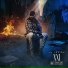 La Fouine