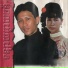 ព ជ យ ប ប ផ