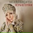 DJ Kirill Doomski "Buddha Dreams"