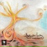 Daniella Seguel feat. Emmanuel Almeida Audrain