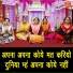 Kiran Negi
