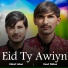 Adeel Lohar feat. Asad Abbas