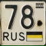Niksize