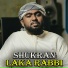 SUHAIL BAQAVI VAZHAKKAD