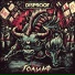 DISPROOF