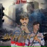 Mandeep Changiya feat. Punit Yadhuvanshi