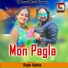 Raju Sahis