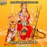 Sk Raj
