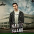 Rahul RDS, Ra-One X
