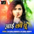 URMILA MAHANTO