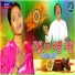Nagalaxmi, Thatipelli Srinivas, sathish vangala