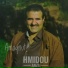 hmidou anza