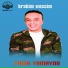 Brahim Wassim