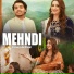 Afshan Zaibe feat. Ahsan Khan Sunny