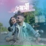 Pritam Jyoti
