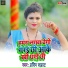 Pradeep Samart