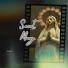 Saint Mary