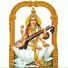 Powerofmantra