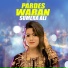 Sumera Ali