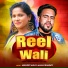 Abhijeet Anuj, Anjali Bharati