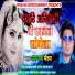 Dhananjay Max