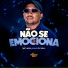 MC MG1, DJ Bill