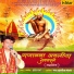 Pradeep Sharma