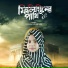 Nusaiba Jahan Nisa