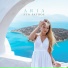 ARIA, Selectracks Song Catalog