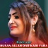 Rukhsaar