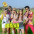ខ ណ
