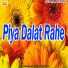 Sangam Prem Raja, Kajal Singh