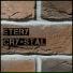 Etery