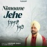 Harpreet Singh