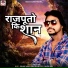 Rakesh Raval