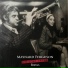 Maynard Ferguson