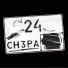 CH3PA