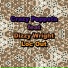 Crazy Peppsta feat. Dizzy Wright