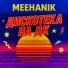 Meehanik