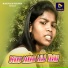 Satish Kumar, Monika Mundu