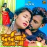 Yoddha Singh Bittu