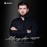 [JUW.ru] Bishtov Azamat
