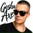 Gosha Axe